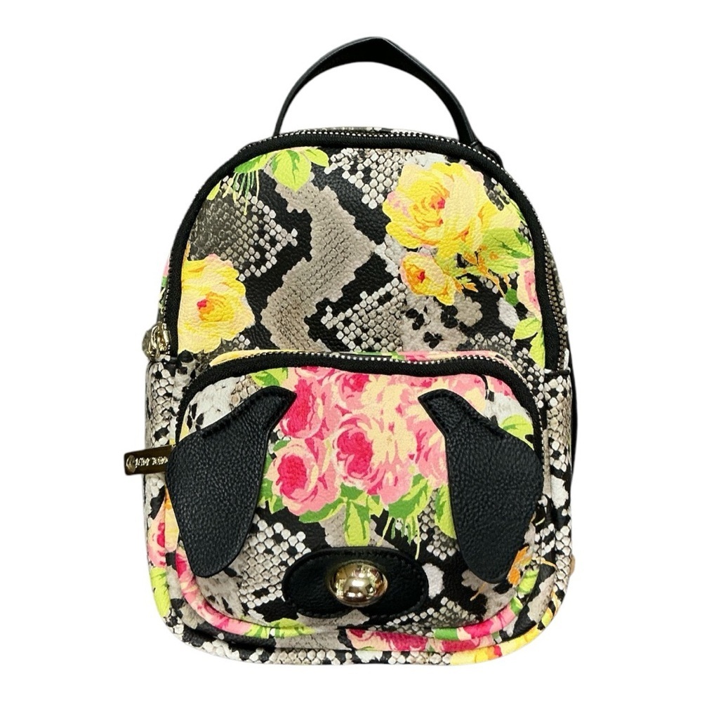 Betsey Johnson - EC - Puppy Face Yellow and Pink Floral Backpack - Picture 7 of 7